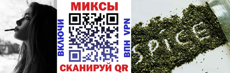 Бутират Butirat  Купить где  Горняк 