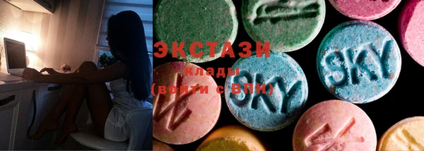 герыч Бугульма